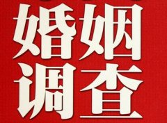 「克东县调查取证」诉讼离婚需提供证据有哪些