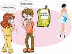 克东县寻人公司就单身女孩失踪原因总结